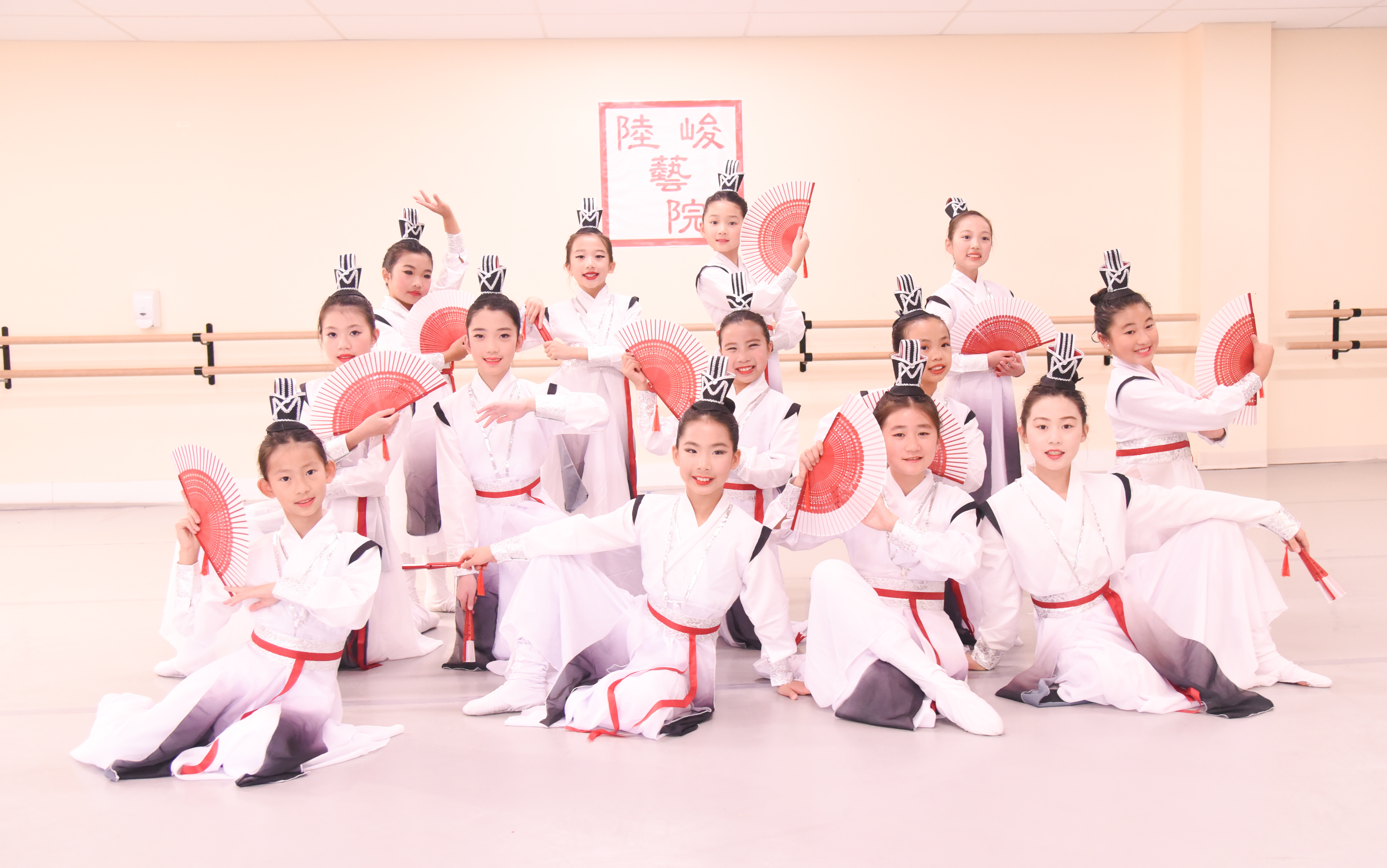 Dance of the Pupils 书简