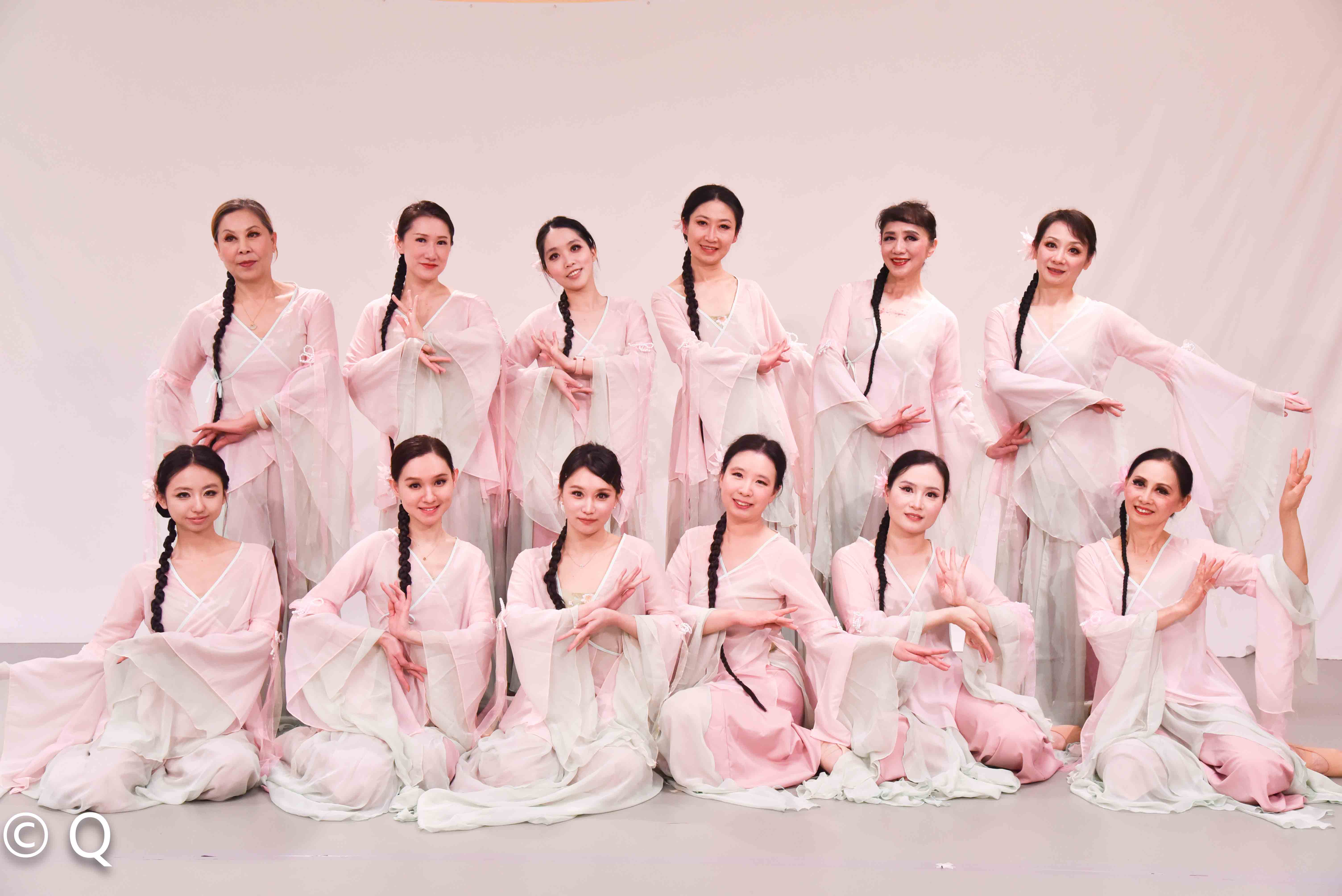 Distant Yearning 相思遥