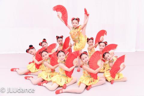 Little Red Fans