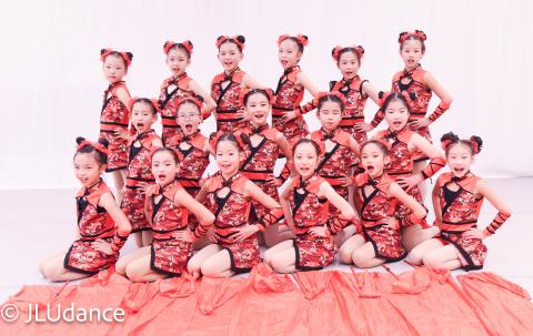 Dance of Ribbons